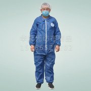 <b>华晨无纺布防护用品开展救援工作时要穿戴化学防护服</b>